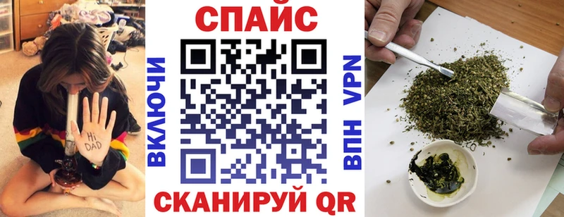 Купить закладки  Углегорск  БУТИРАТ 1.4BDO 