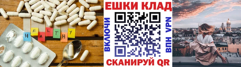 Купить где  Углегорск  Ecstasy DUBAI 