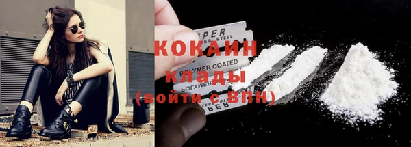 прущая мука Усинск