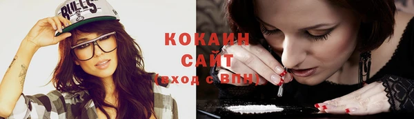 ALPHA-PVP Хадыженск