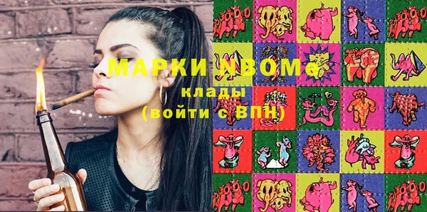 сатива Ханты-Мансийск