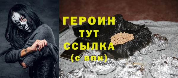 ALPHA PVP Чекалин