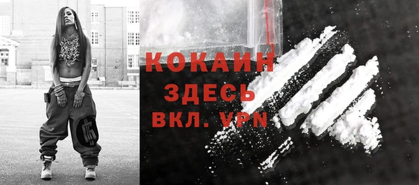 сатива Ханты-Мансийск