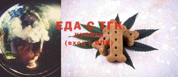 гашиш Фурманов