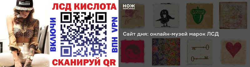 Купить закладки  Углегорск  Марки NBOMe 1,8мг 